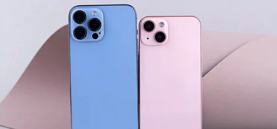 Gde kupiti telefon u Beogradu