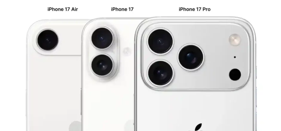 iphone 17 serija