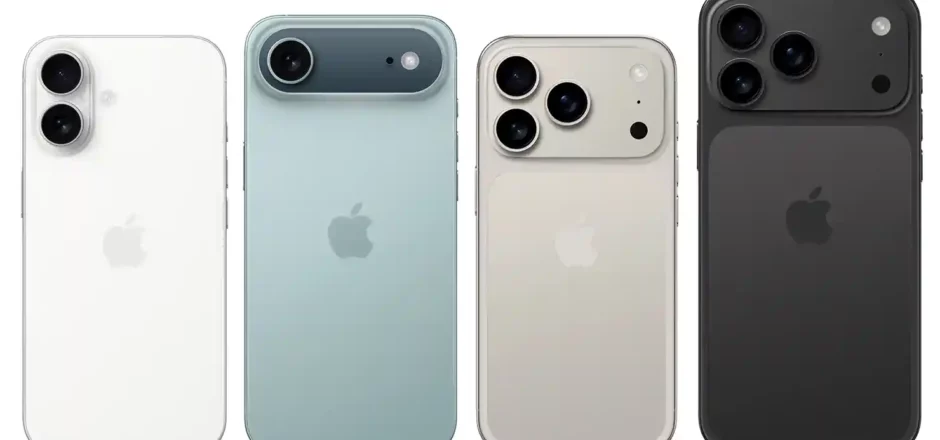 iphone 17 cene u srbiji